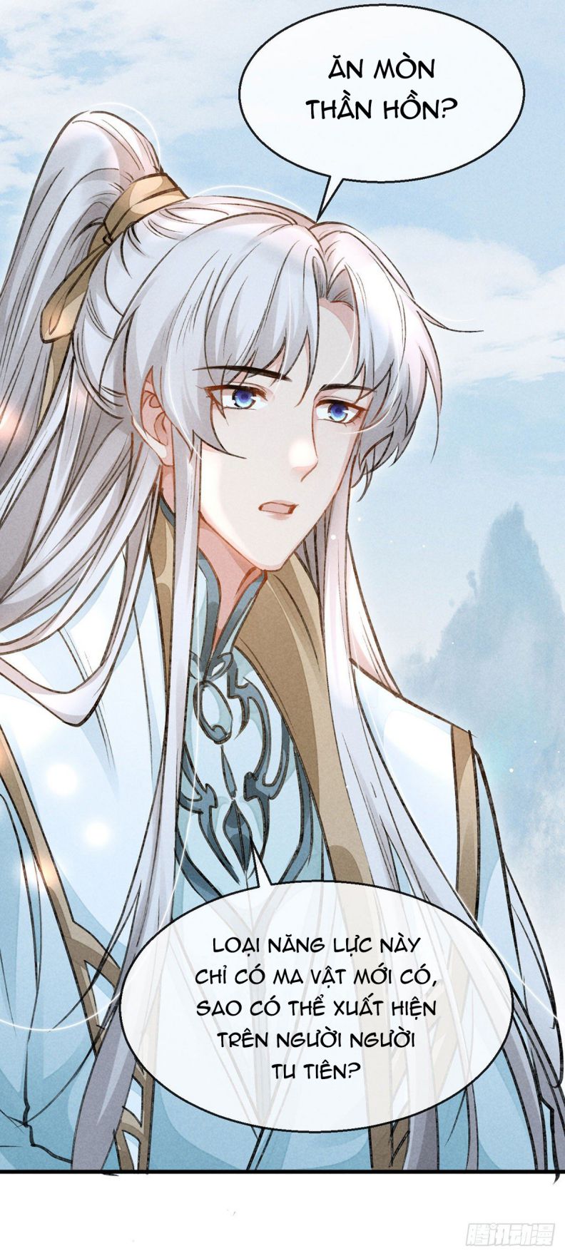 Đồ Mưu Bất Quỹ: Chapter 56