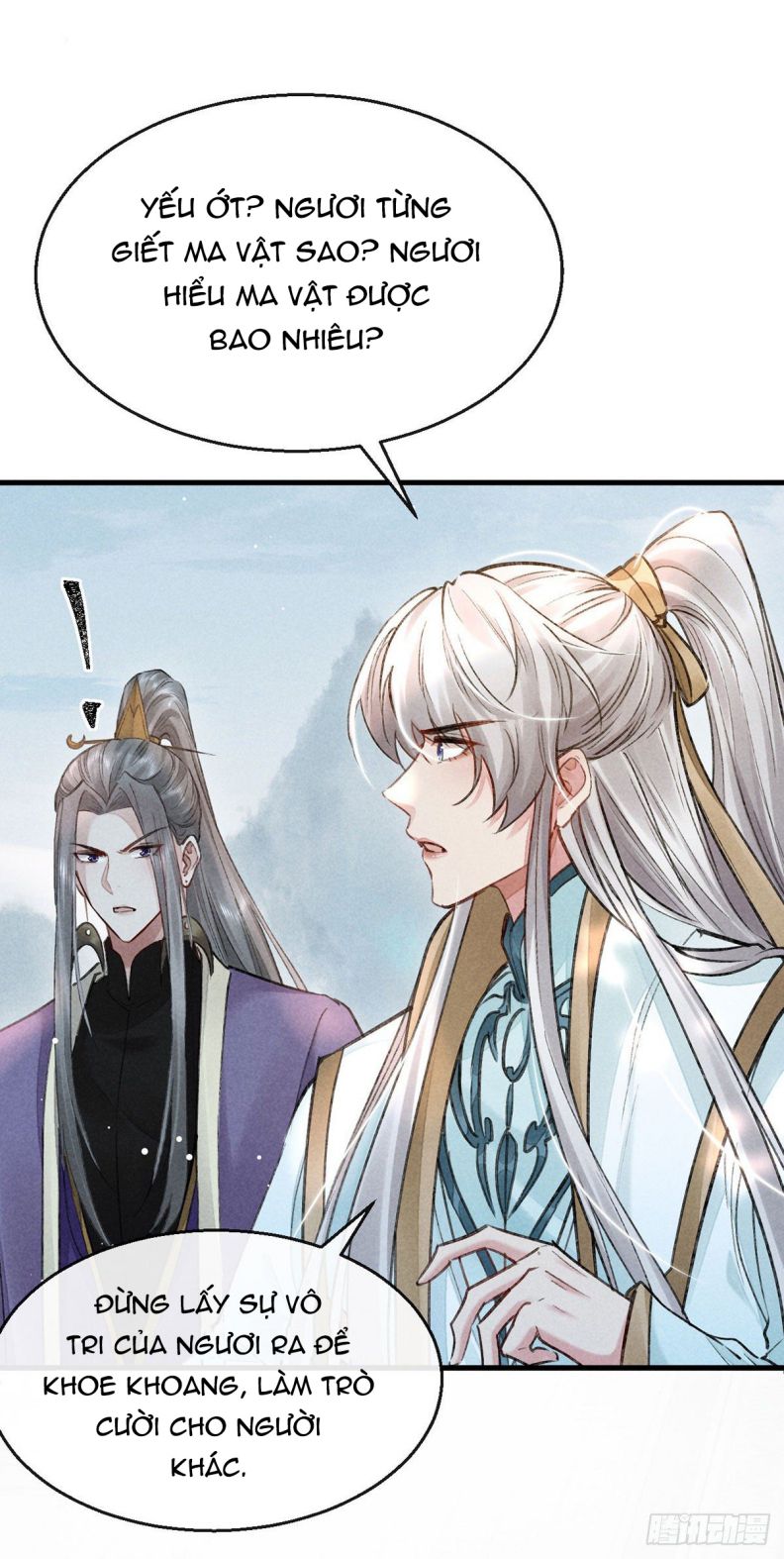 Đồ Mưu Bất Quỹ: Chapter 56