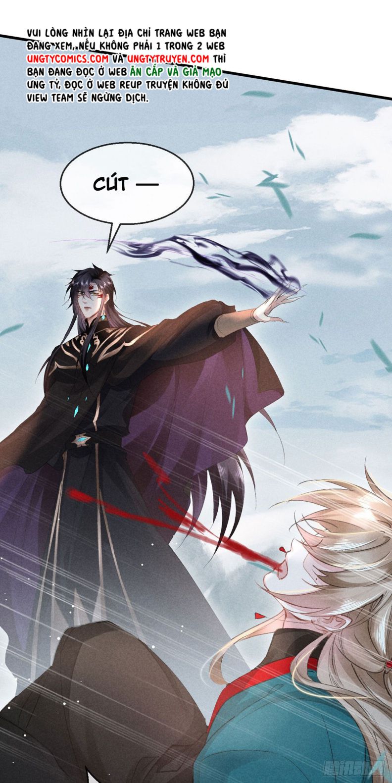 Đồ Mưu Bất Quỹ: Chapter 56