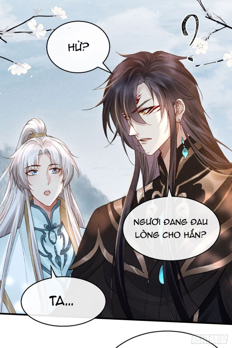 Đồ Mưu Bất Quỹ: Chapter 56