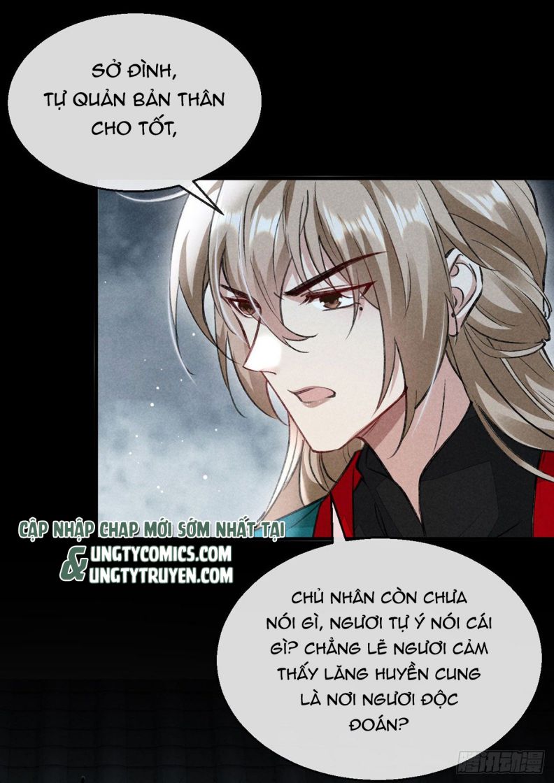 Đồ Mưu Bất Quỹ: Chapter 56