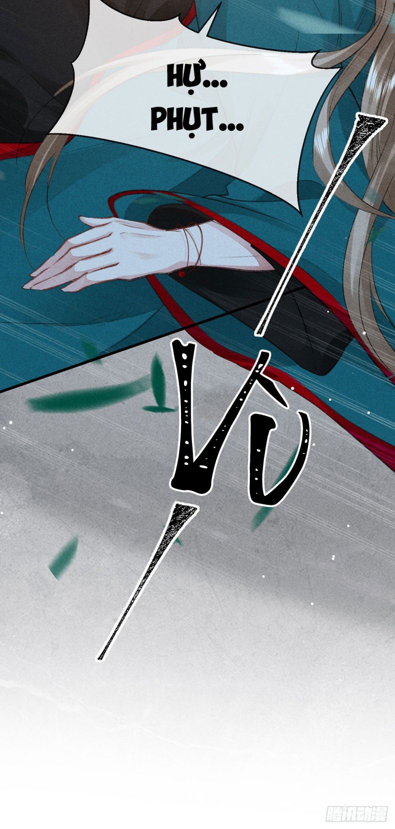 Đồ Mưu Bất Quỹ: Chapter 56