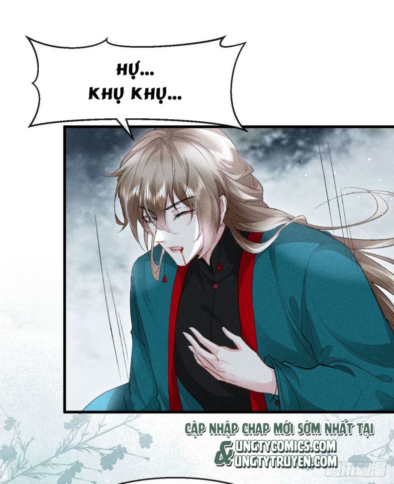 Đồ Mưu Bất Quỹ: Chapter 56