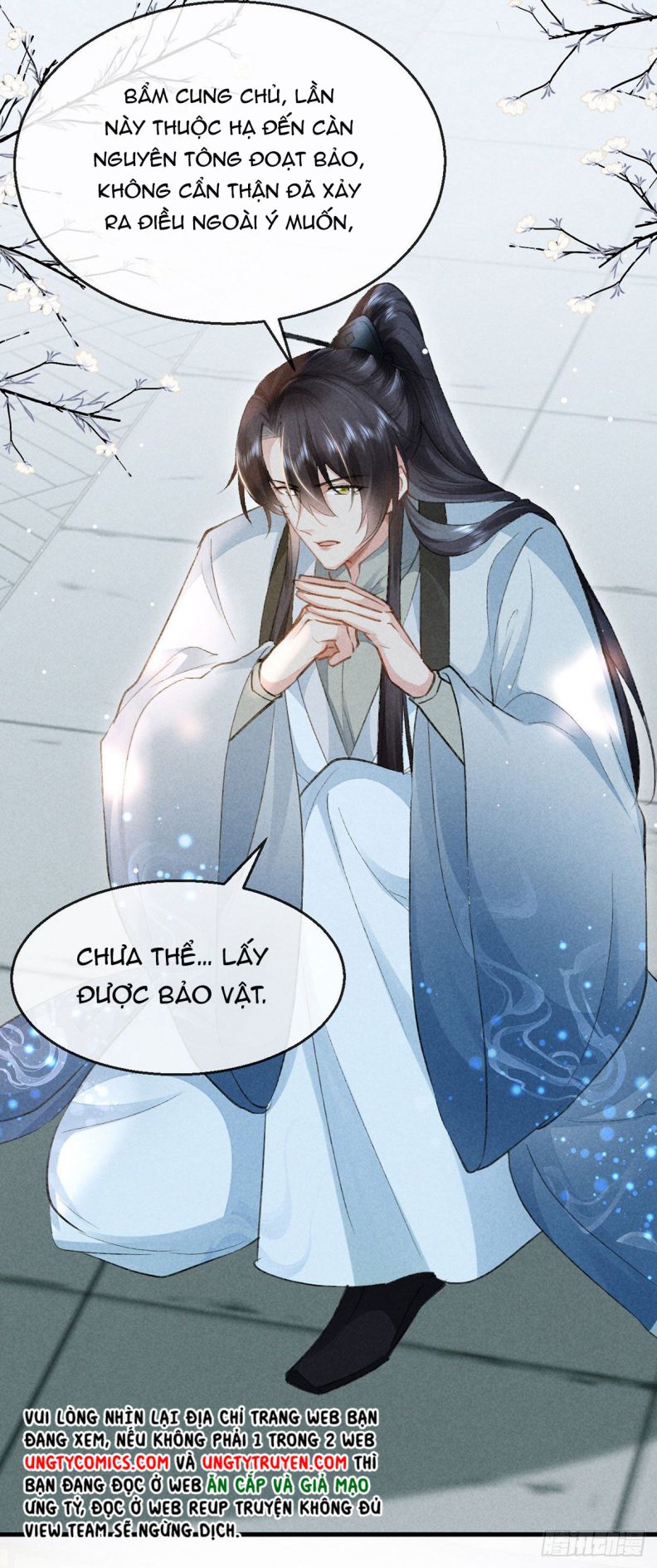 Đồ Mưu Bất Quỹ: Chapter 56