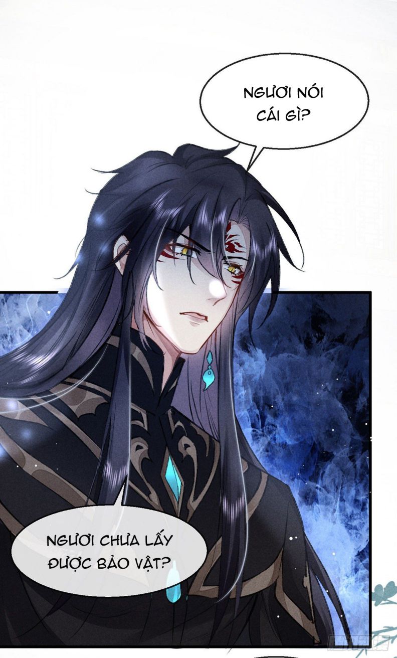 Đồ Mưu Bất Quỹ: Chapter 56