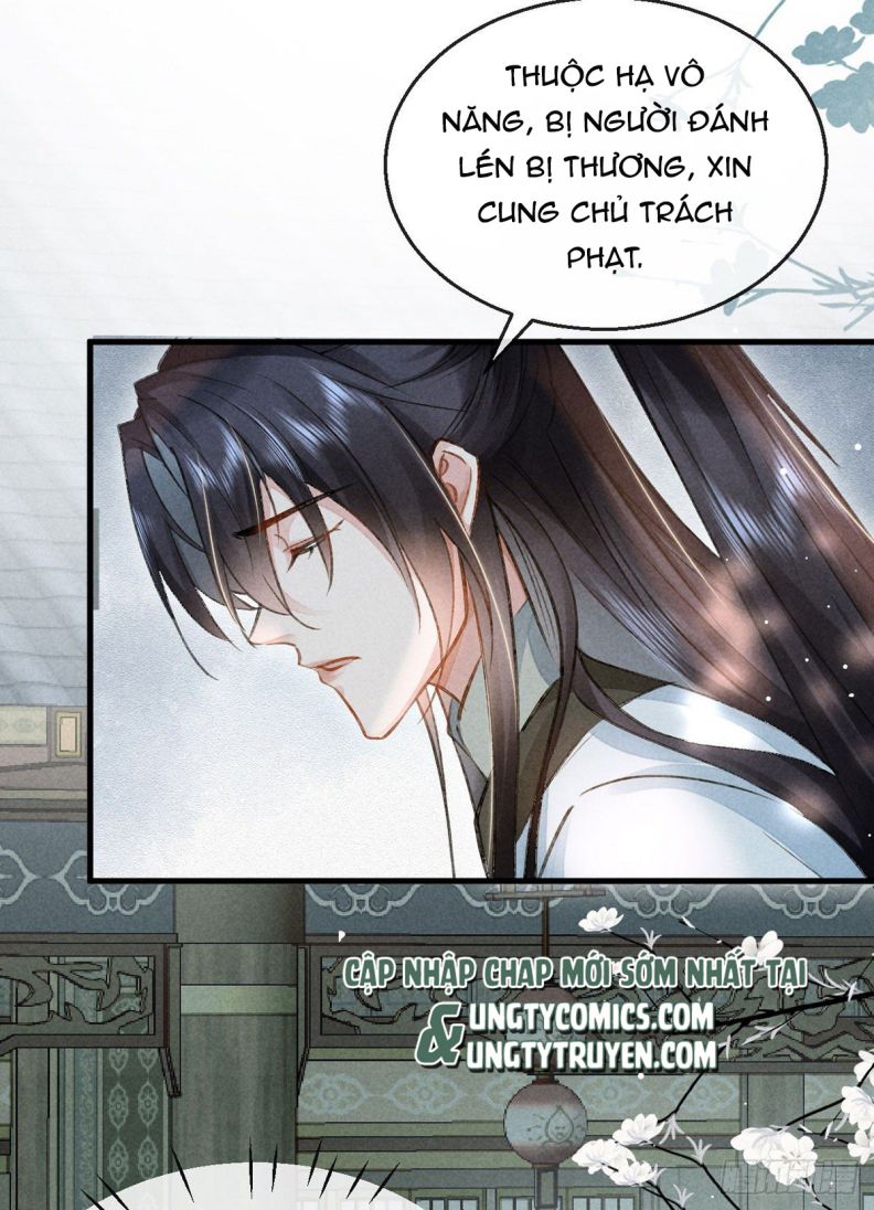 Đồ Mưu Bất Quỹ: Chapter 56