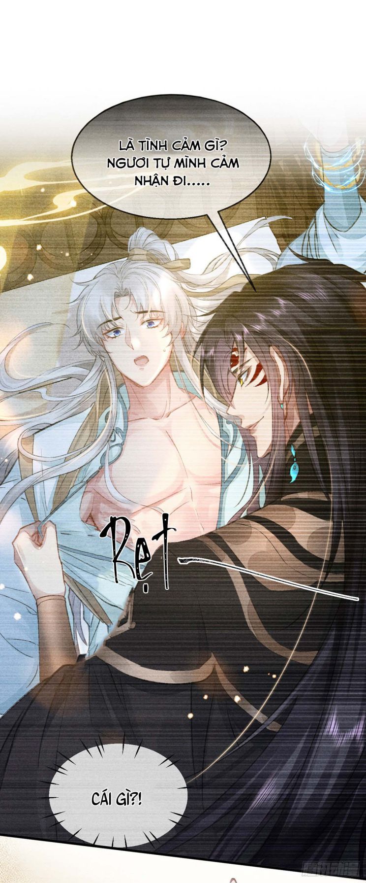 Đồ Mưu Bất Quỹ: Chapter 60