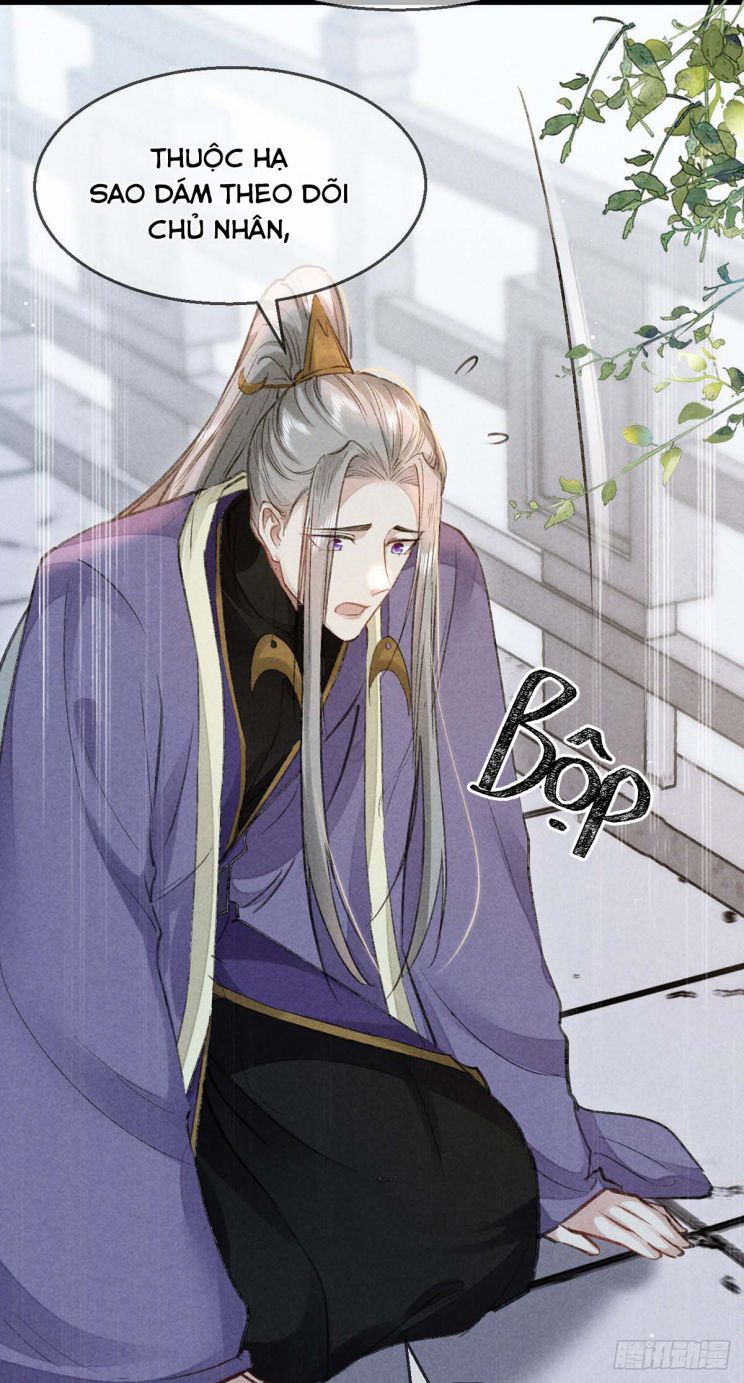 Đồ Mưu Bất Quỹ: Chapter 60