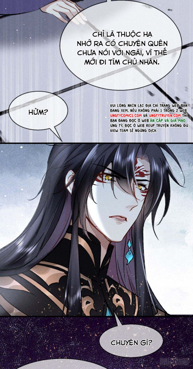 Đồ Mưu Bất Quỹ: Chapter 60