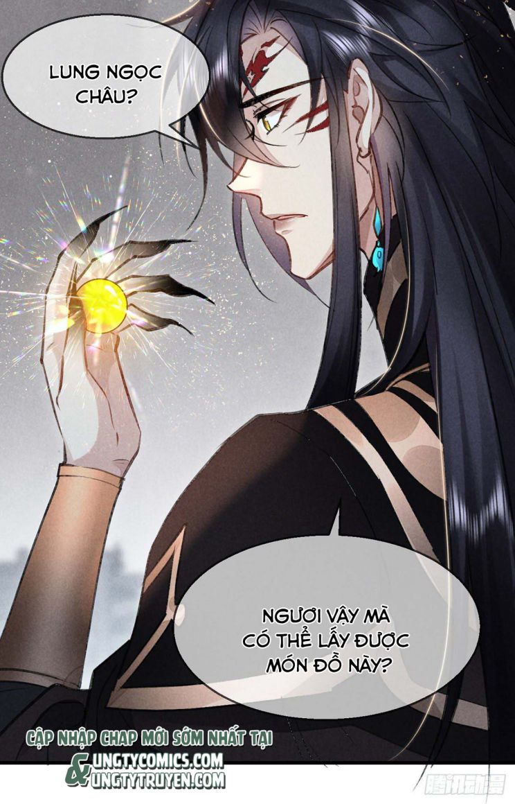Đồ Mưu Bất Quỹ: Chapter 60
