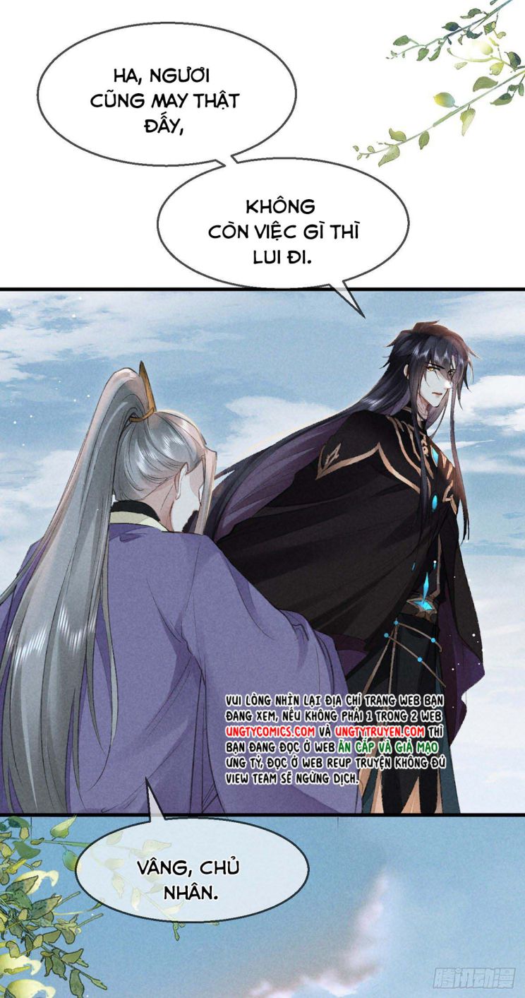Đồ Mưu Bất Quỹ: Chapter 60