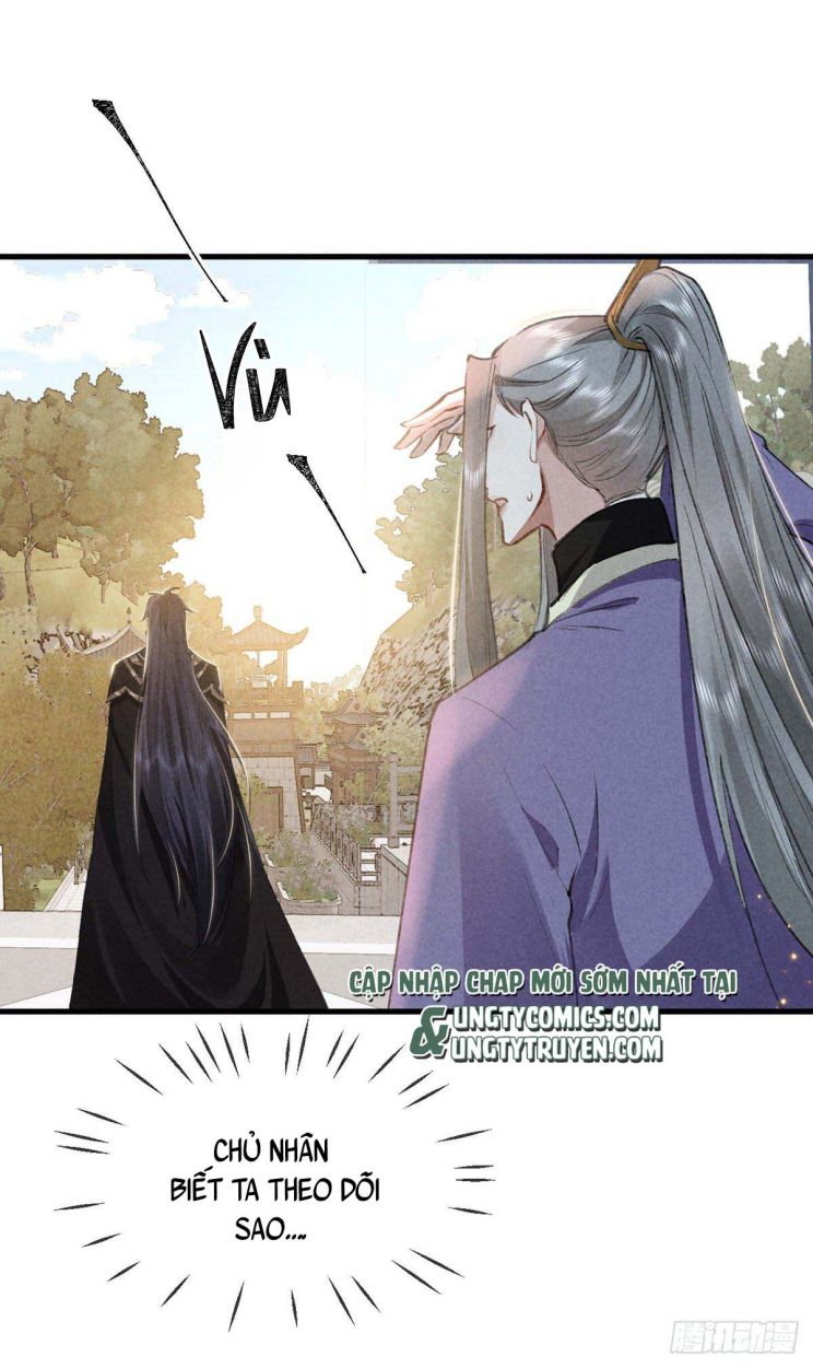 Đồ Mưu Bất Quỹ: Chapter 60