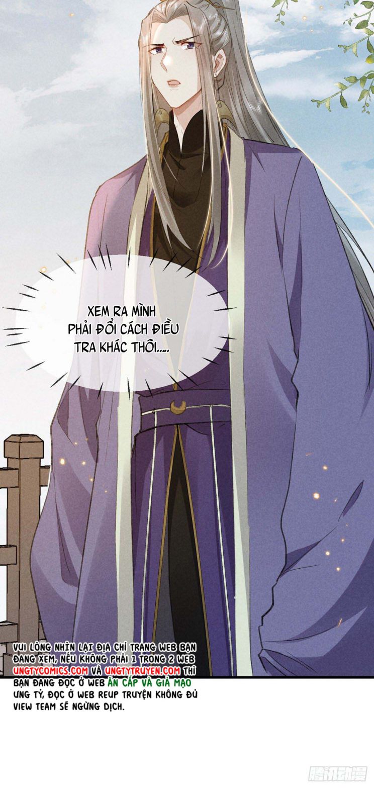 Đồ Mưu Bất Quỹ: Chapter 60