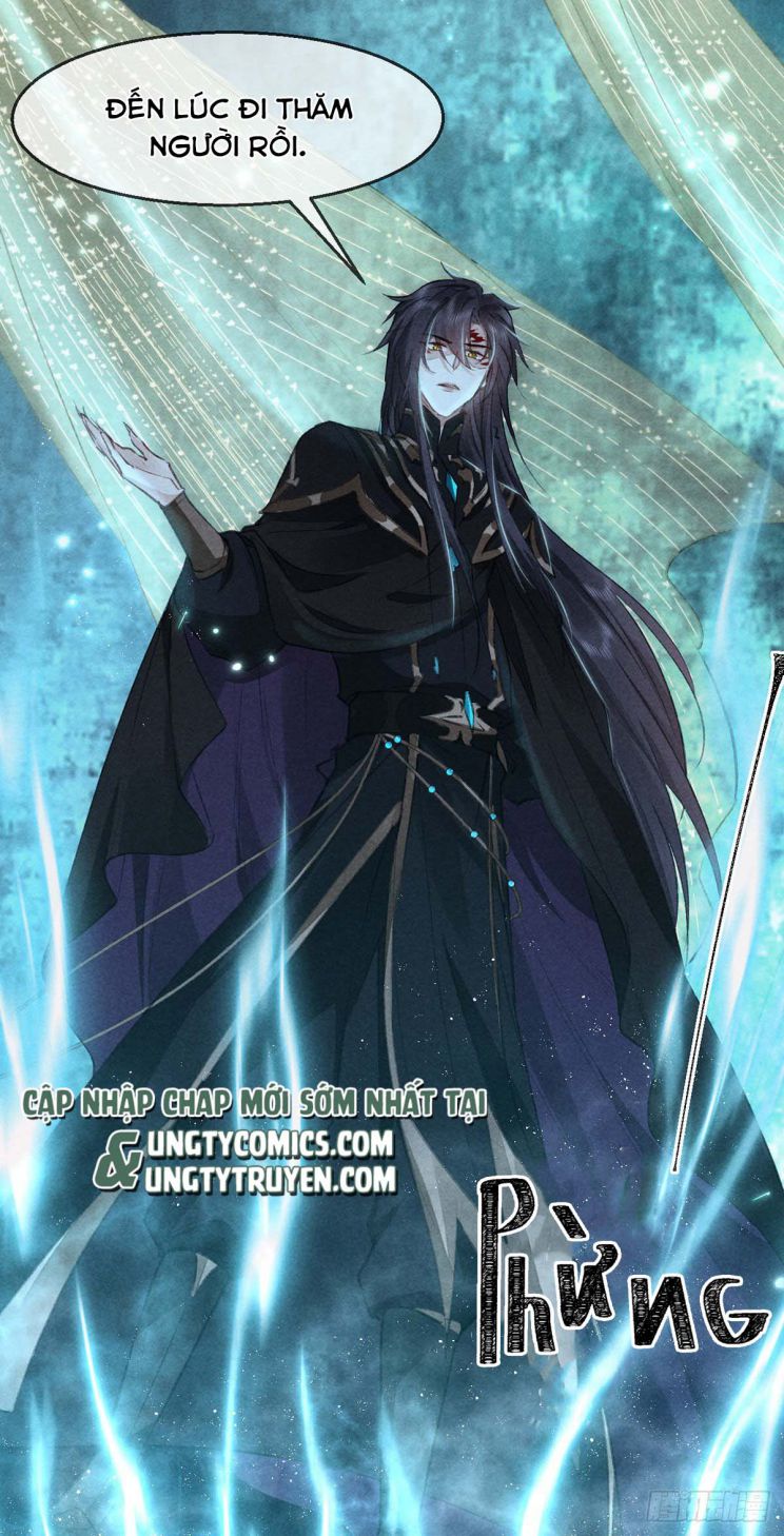 Đồ Mưu Bất Quỹ: Chapter 60
