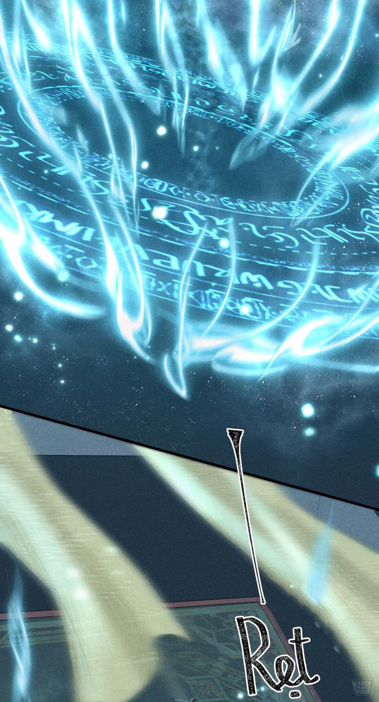 Đồ Mưu Bất Quỹ: Chapter 60
