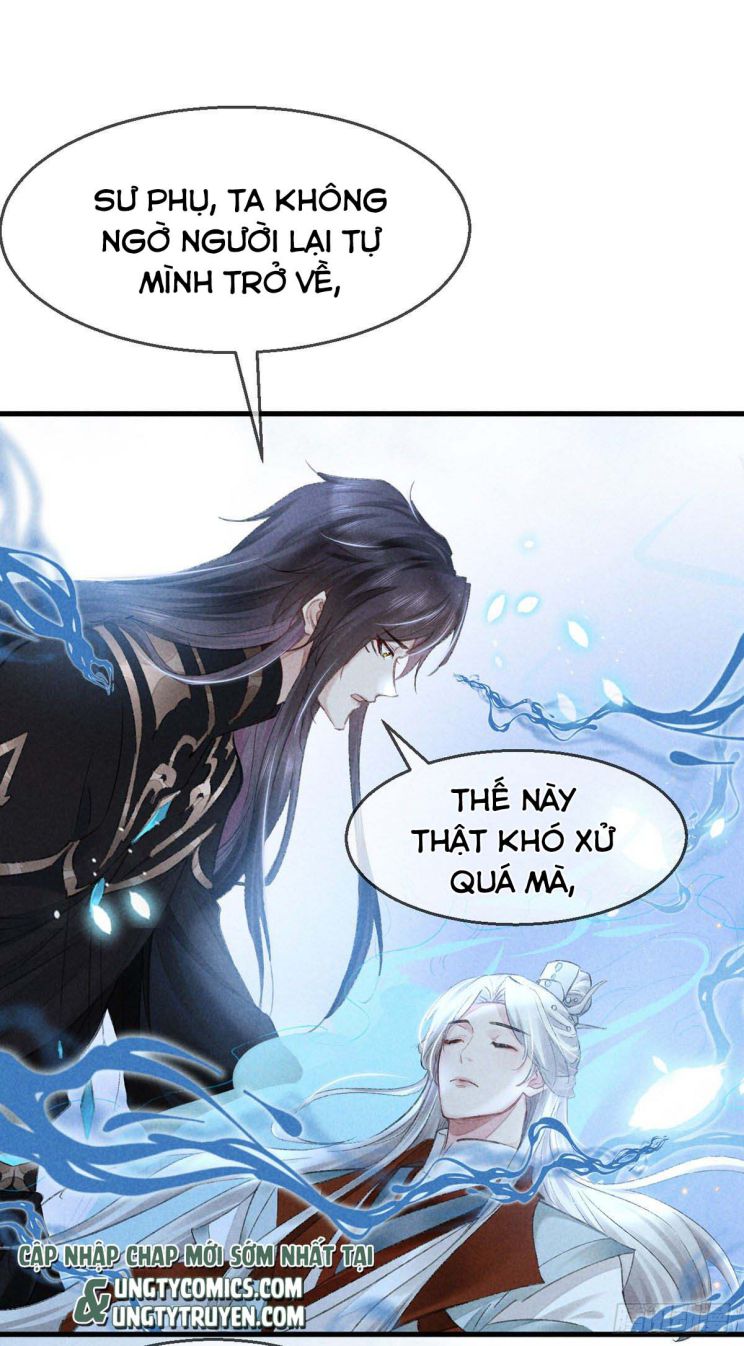 Đồ Mưu Bất Quỹ: Chapter 60