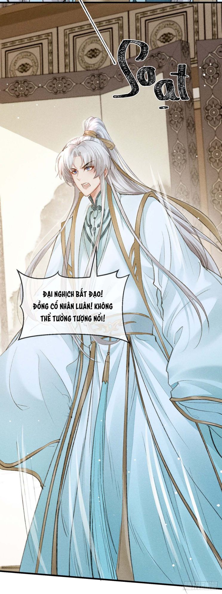 Đồ Mưu Bất Quỹ: Chapter 60