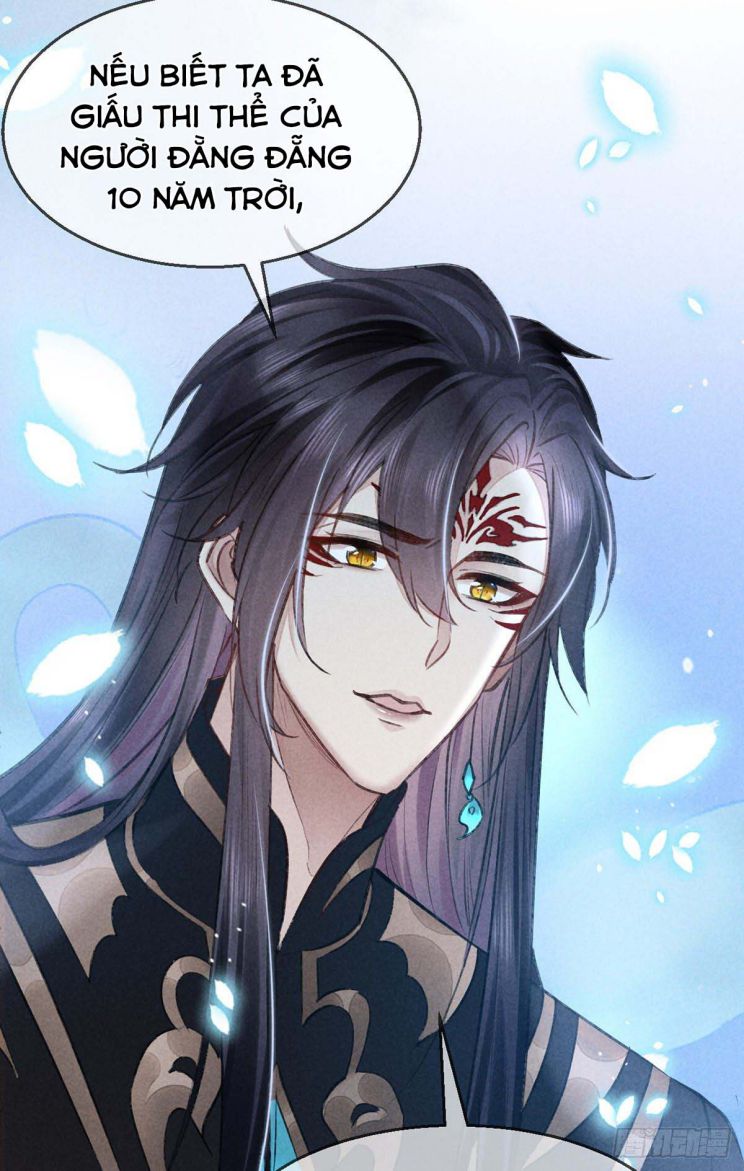Đồ Mưu Bất Quỹ: Chapter 60