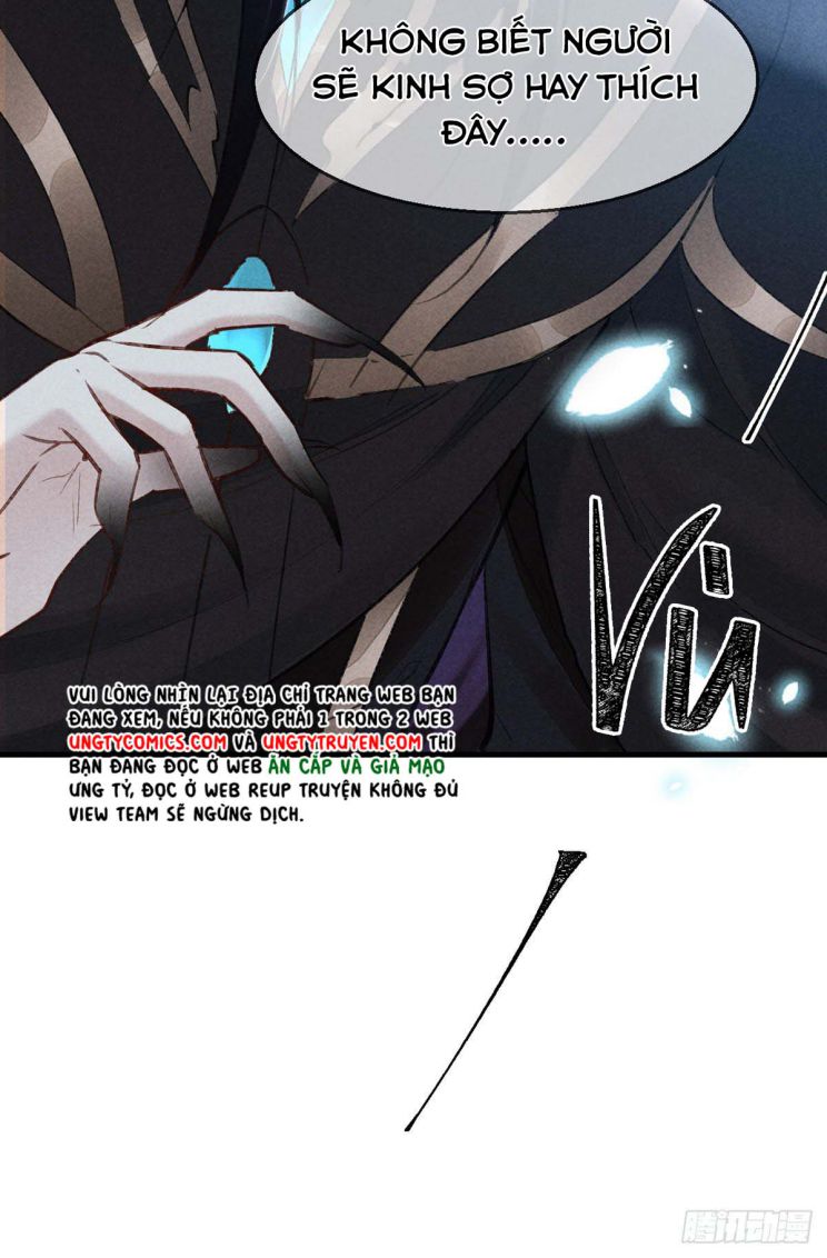 Đồ Mưu Bất Quỹ: Chapter 60