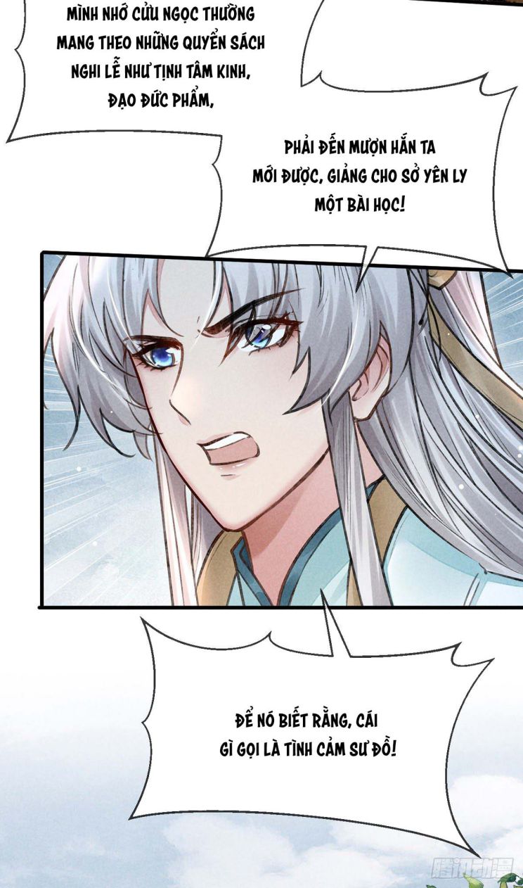 Đồ Mưu Bất Quỹ: Chapter 60