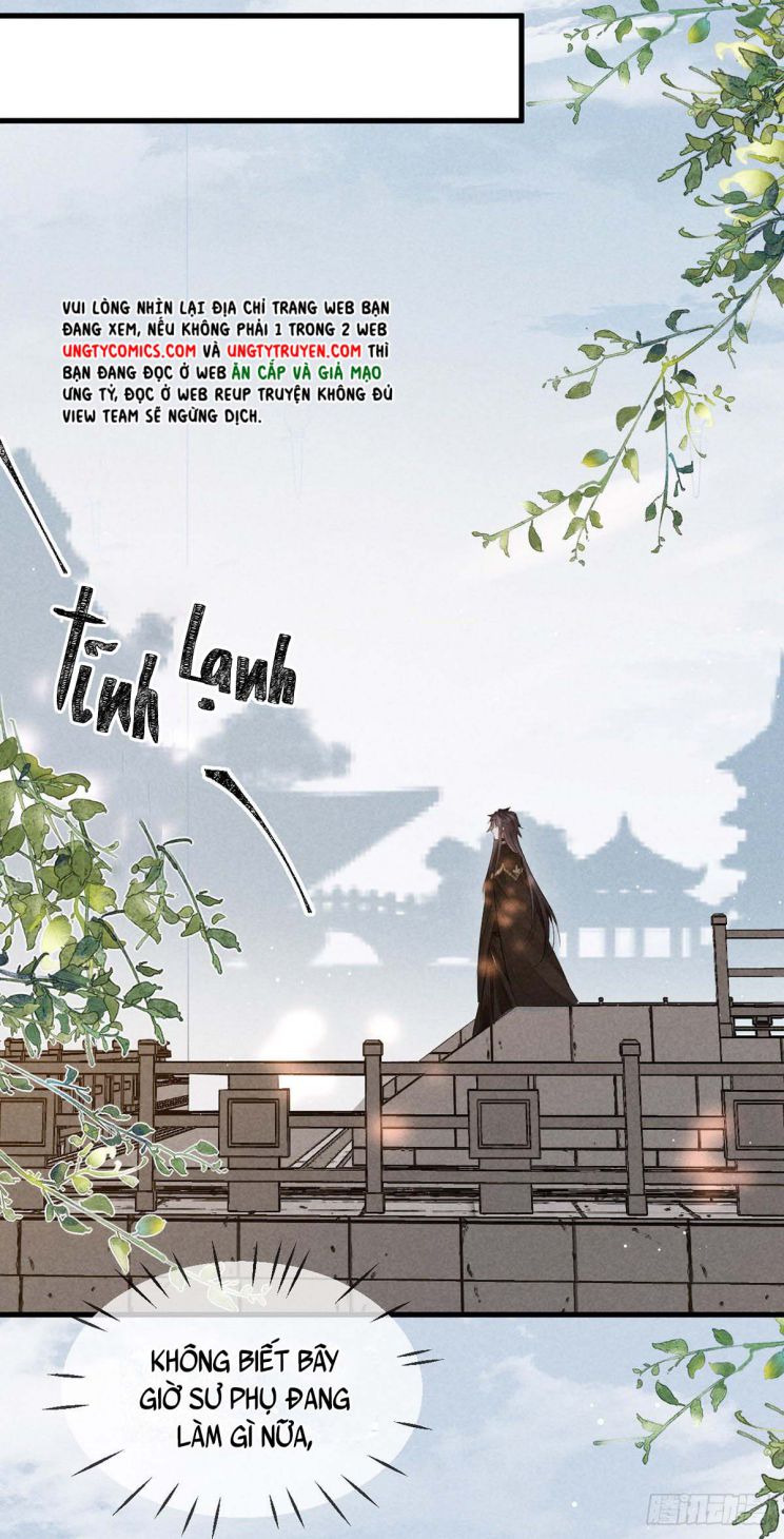 Đồ Mưu Bất Quỹ: Chapter 60