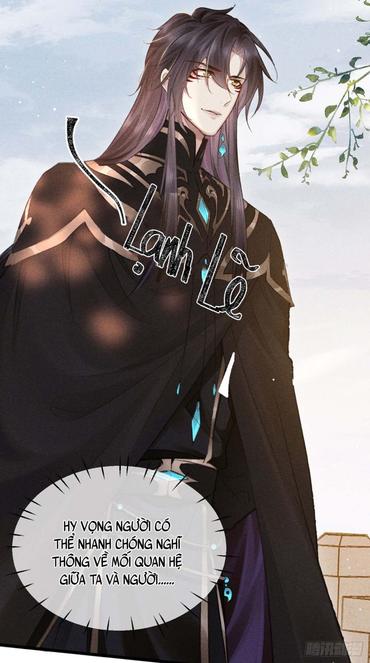 Đồ Mưu Bất Quỹ: Chapter 60