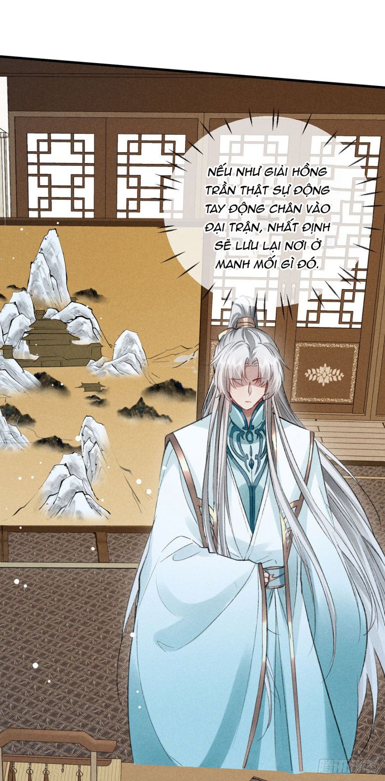 Đồ Mưu Bất Quỹ: Chapter 66