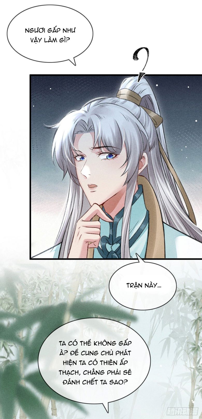 Đồ Mưu Bất Quỹ: Chapter 66
