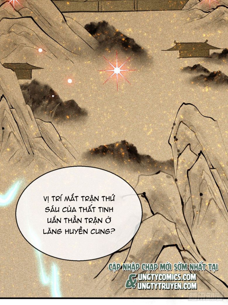 Đồ Mưu Bất Quỹ: Chapter 66