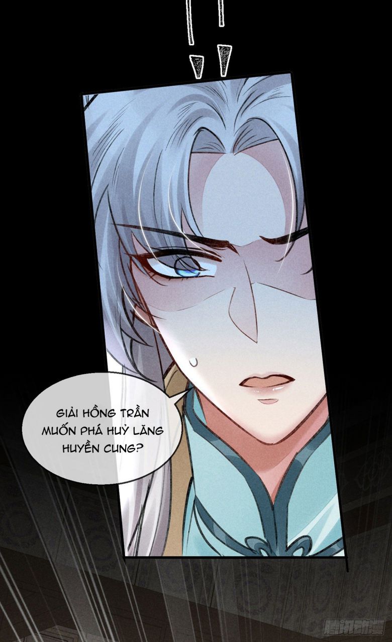 Đồ Mưu Bất Quỹ: Chapter 66