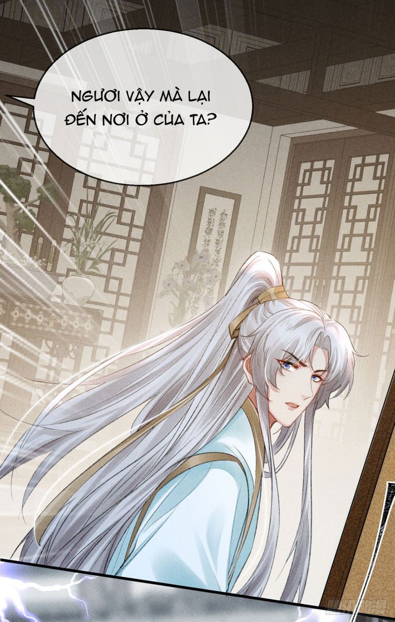 Đồ Mưu Bất Quỹ: Chapter 66