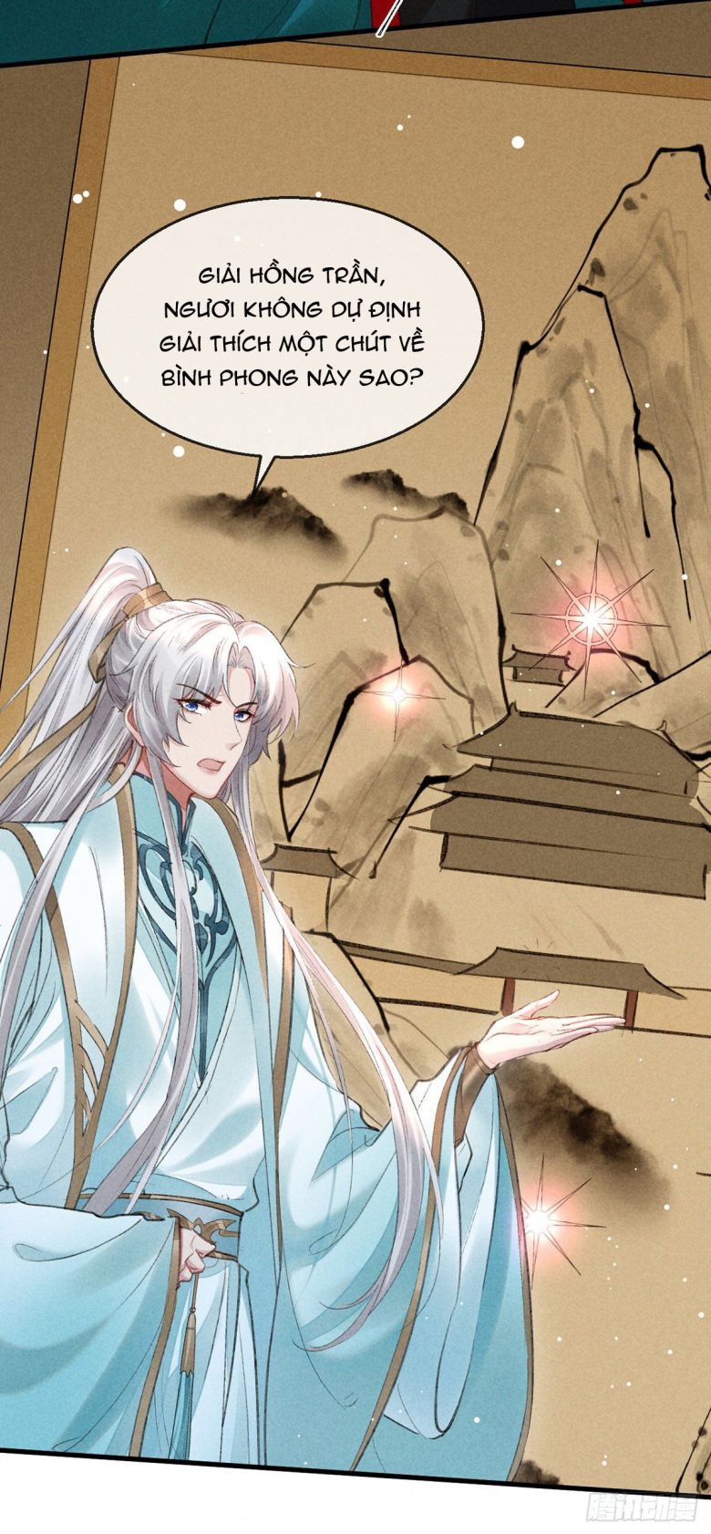 Đồ Mưu Bất Quỹ: Chapter 66