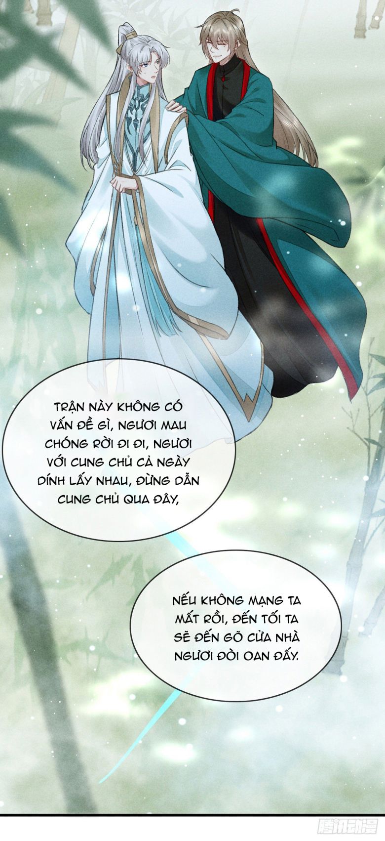 Đồ Mưu Bất Quỹ: Chapter 66