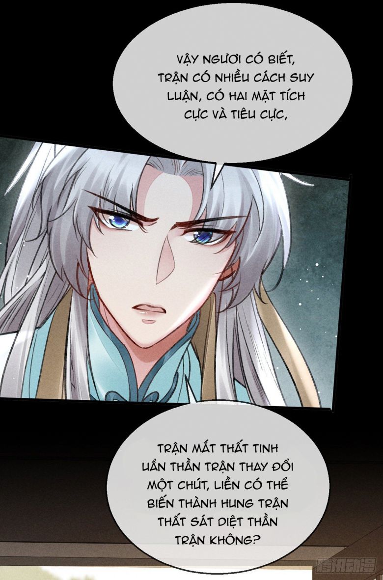 Đồ Mưu Bất Quỹ: Chapter 66