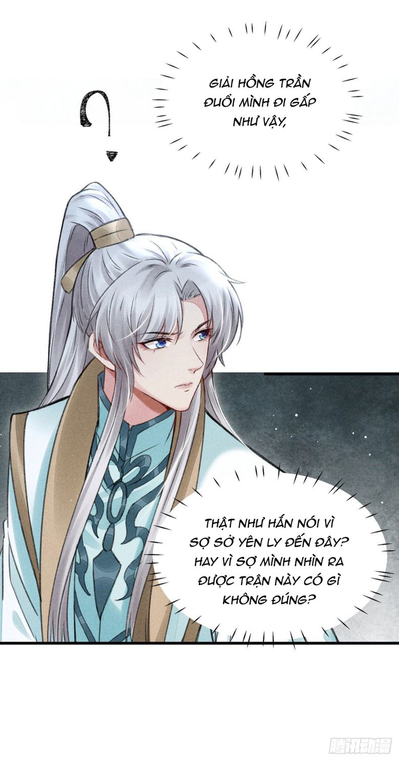 Đồ Mưu Bất Quỹ: Chapter 66