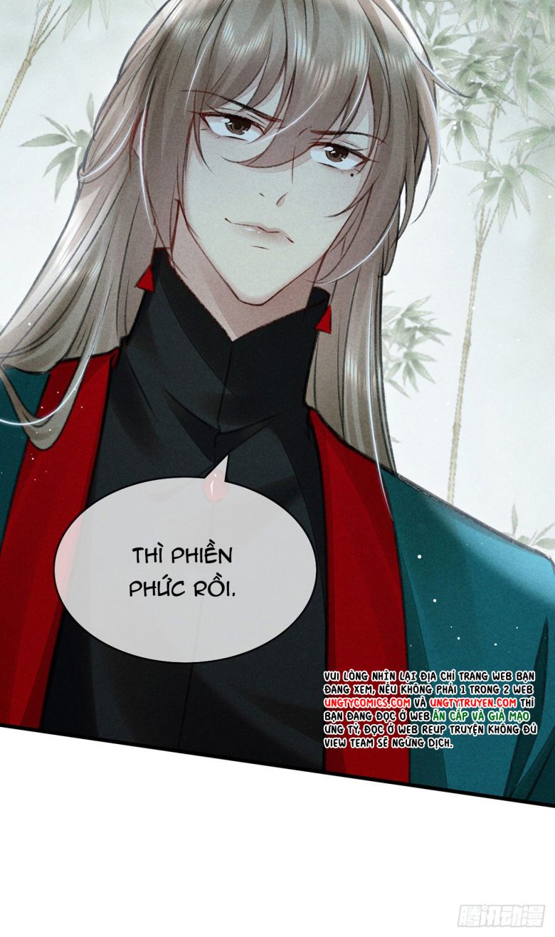 Đồ Mưu Bất Quỹ: Chapter 66