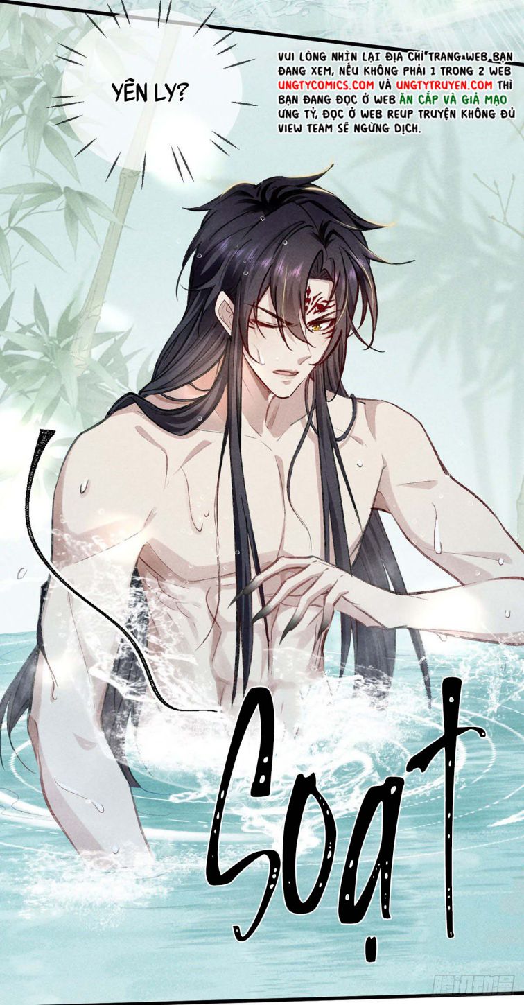 Đồ Mưu Bất Quỹ: Chapter 67