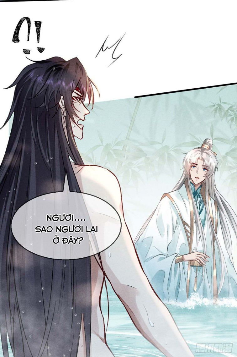 Đồ Mưu Bất Quỹ: Chapter 67