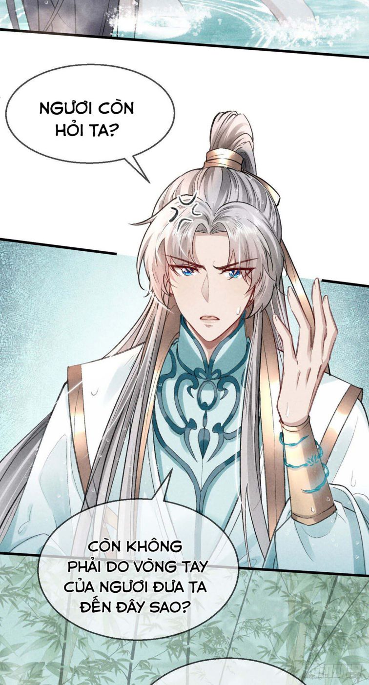 Đồ Mưu Bất Quỹ: Chapter 67