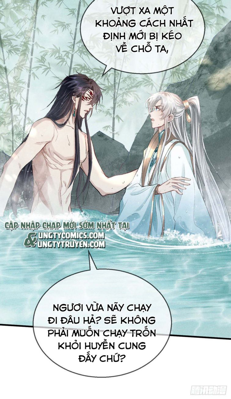 Đồ Mưu Bất Quỹ: Chapter 67