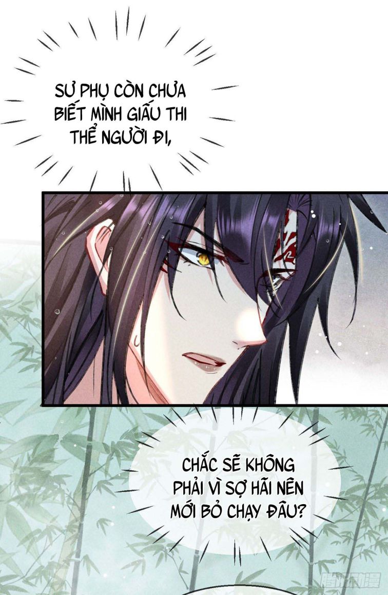 Đồ Mưu Bất Quỹ: Chapter 67