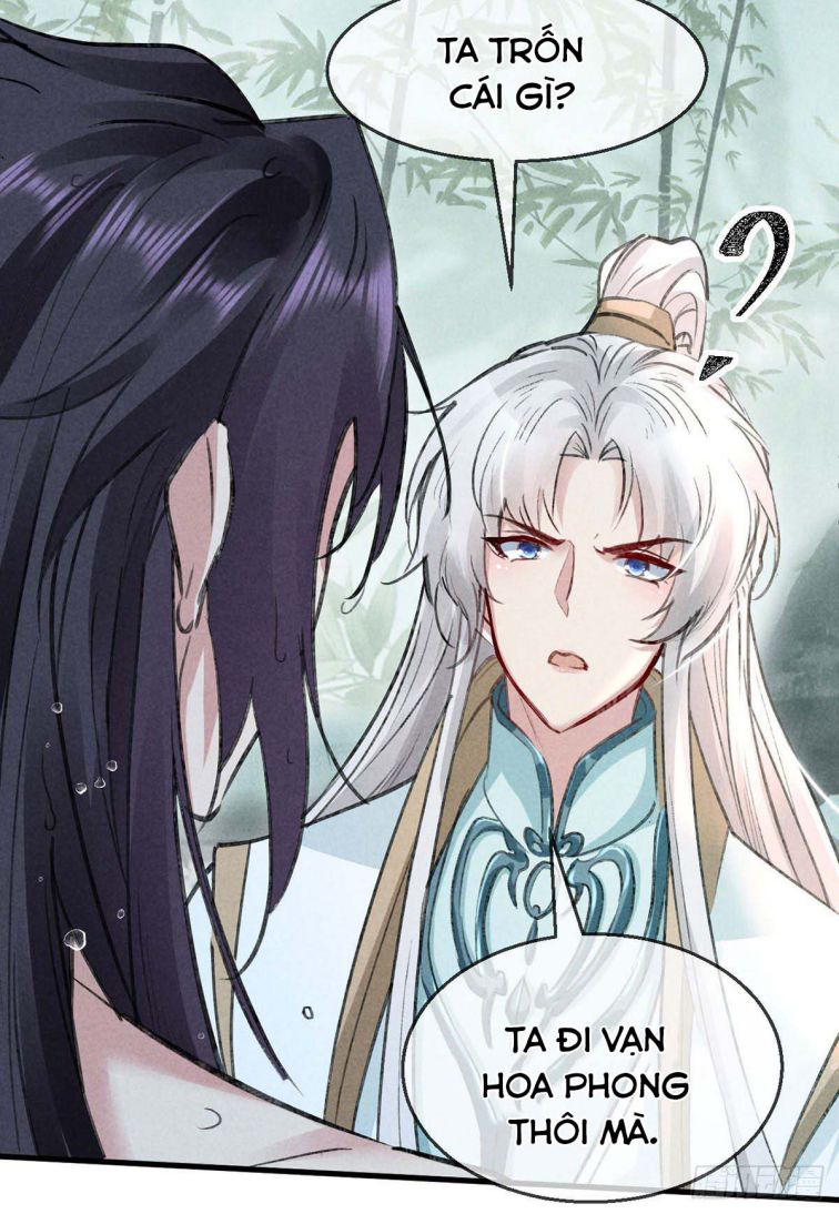 Đồ Mưu Bất Quỹ: Chapter 67