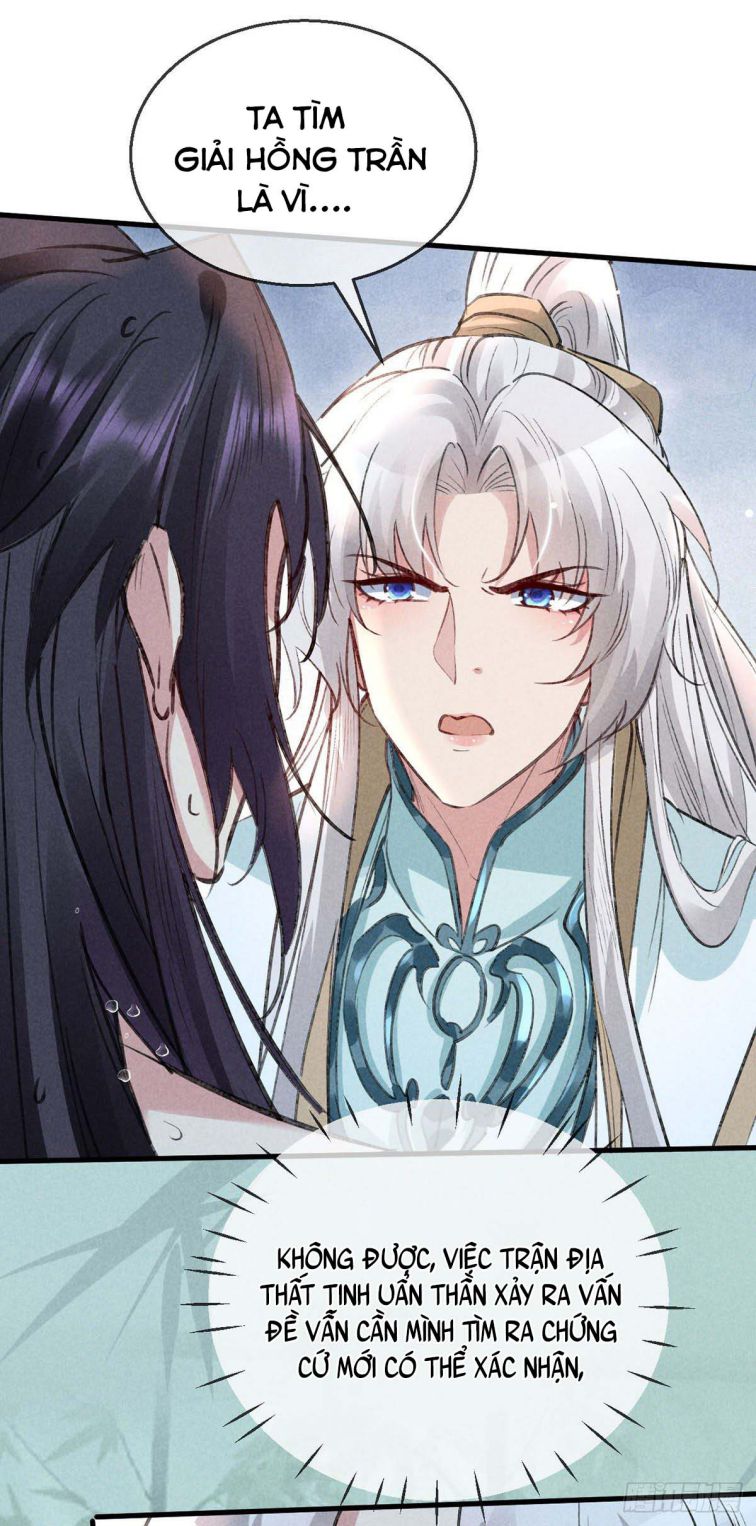 Đồ Mưu Bất Quỹ: Chapter 67