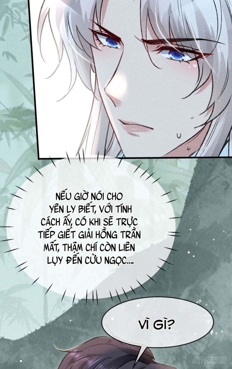 Đồ Mưu Bất Quỹ: Chapter 67