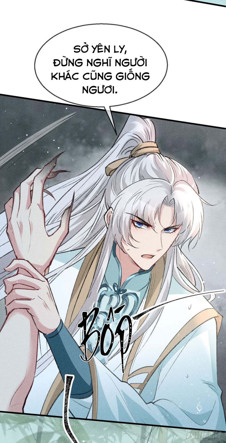 Đồ Mưu Bất Quỹ: Chapter 67