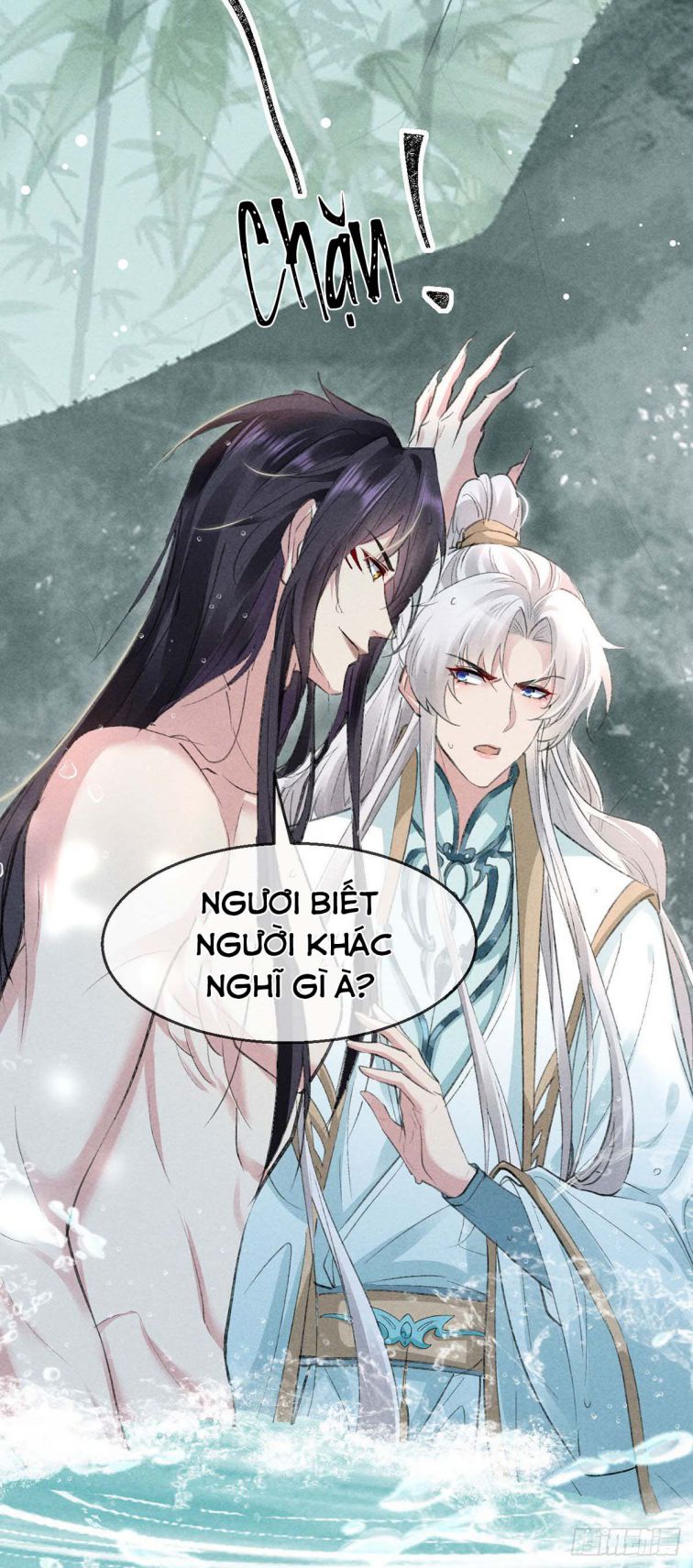 Đồ Mưu Bất Quỹ: Chapter 67