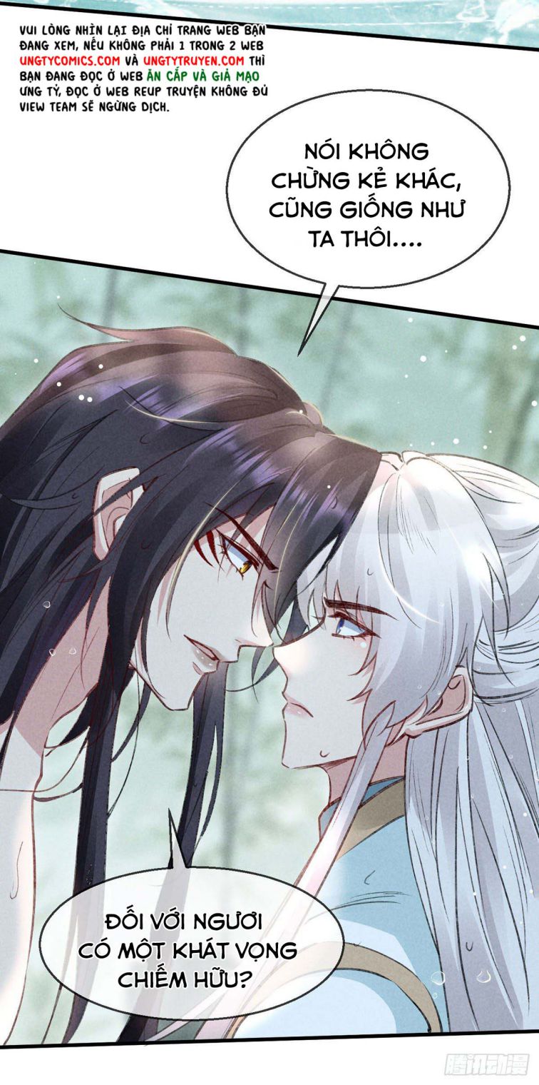 Đồ Mưu Bất Quỹ: Chapter 67