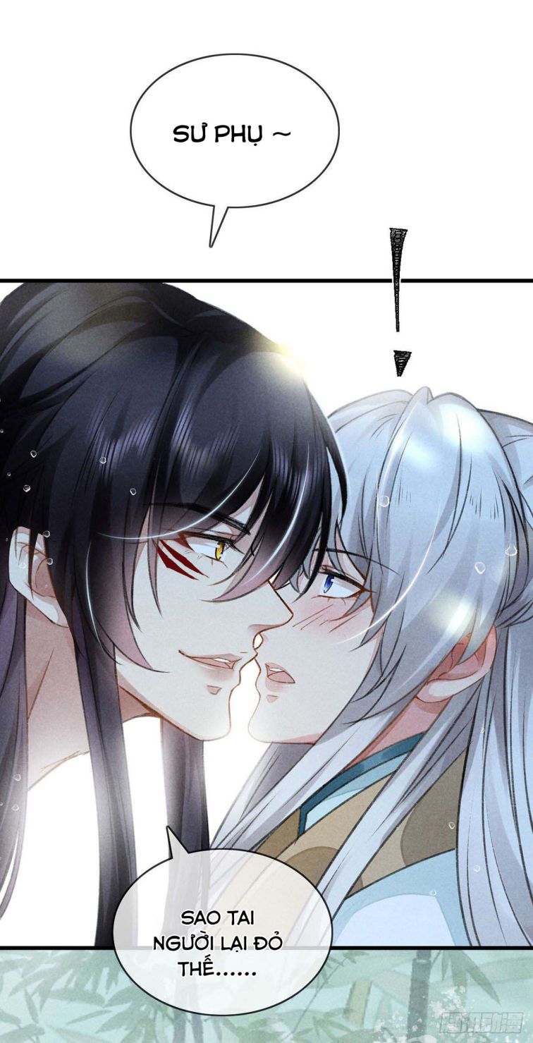 Đồ Mưu Bất Quỹ: Chapter 67