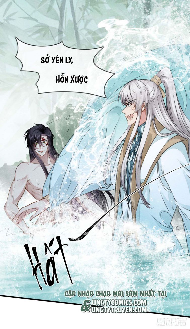 Đồ Mưu Bất Quỹ: Chapter 67