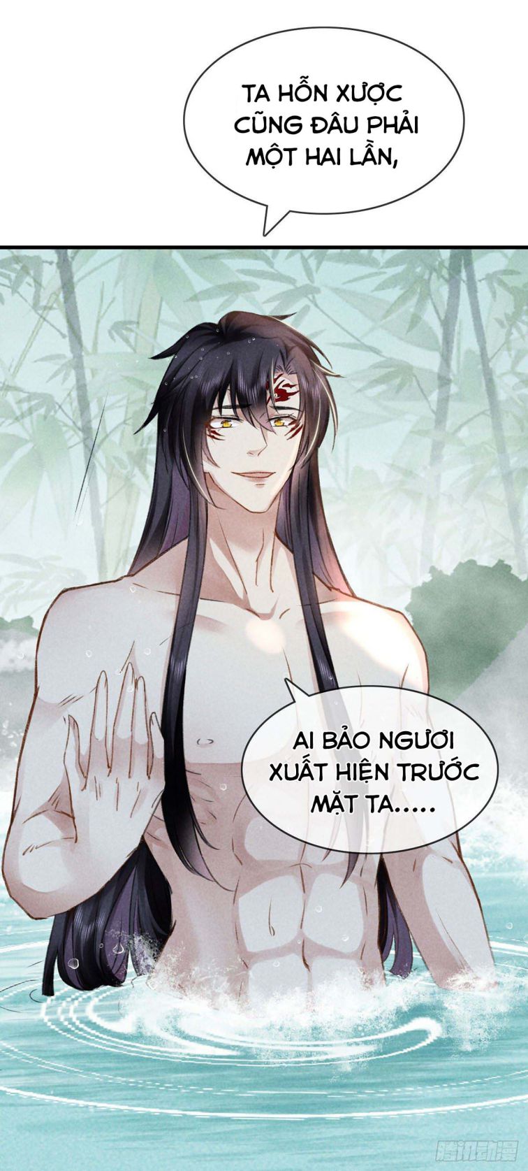 Đồ Mưu Bất Quỹ: Chapter 67